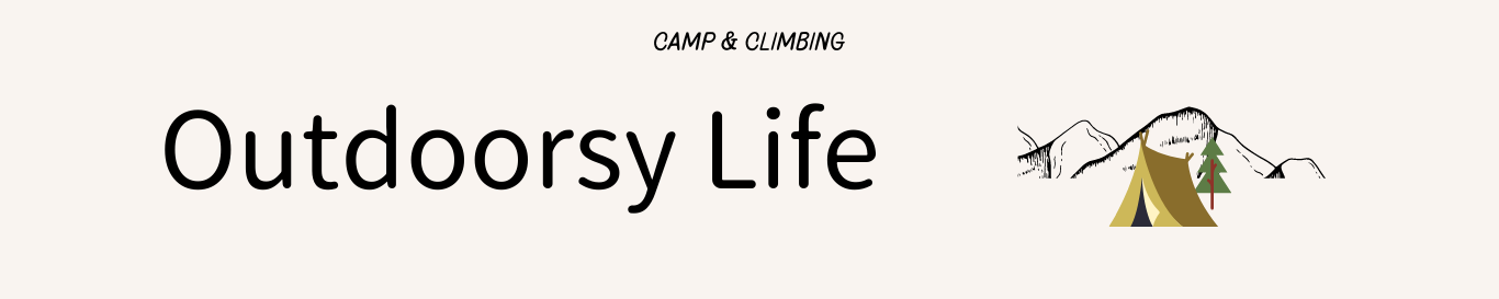 Outdoorsy Life